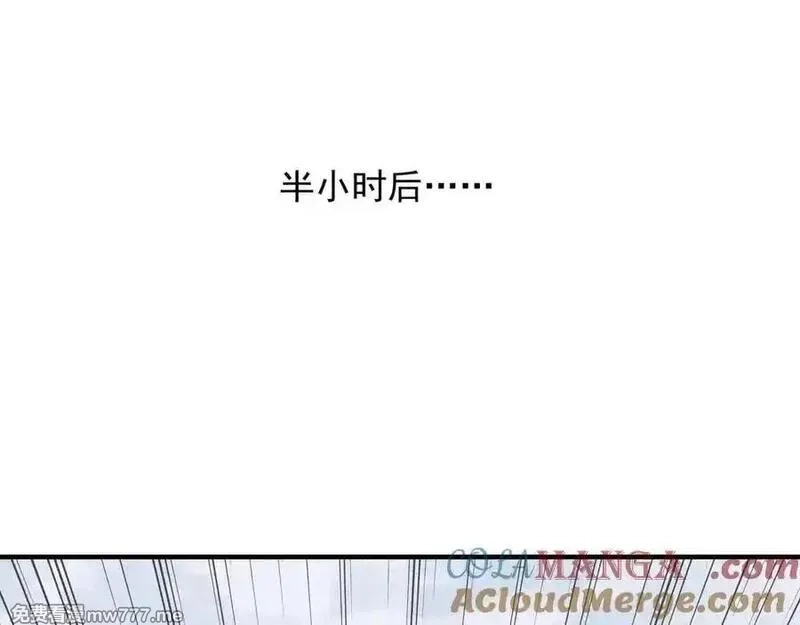 开局转职财神，驯化亿万神宠！,第17话 夜萧大神失踪多日，重出江湖！,第61张