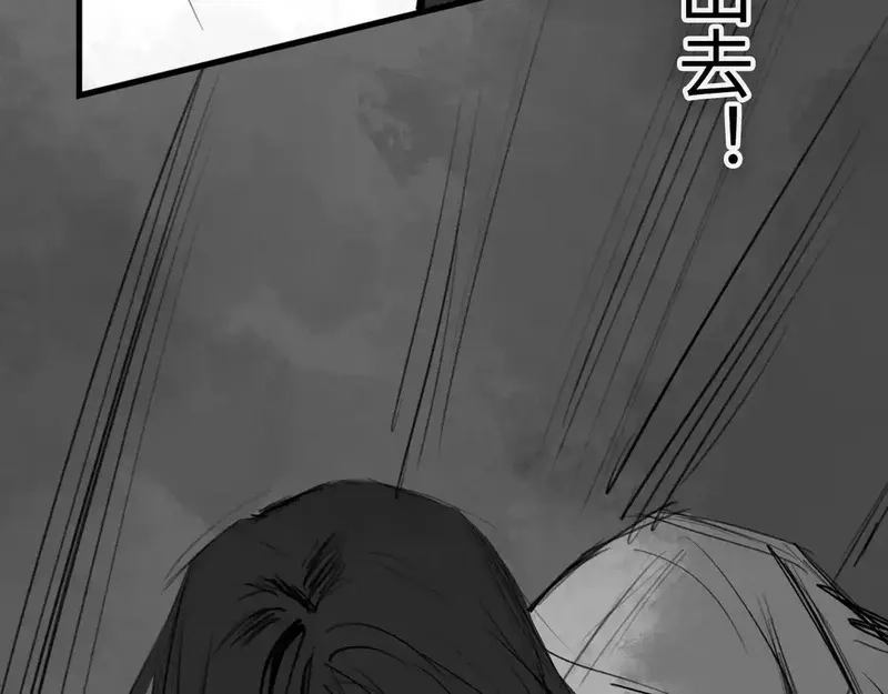 心动误差x,番外：偏执感（下下）,第10张