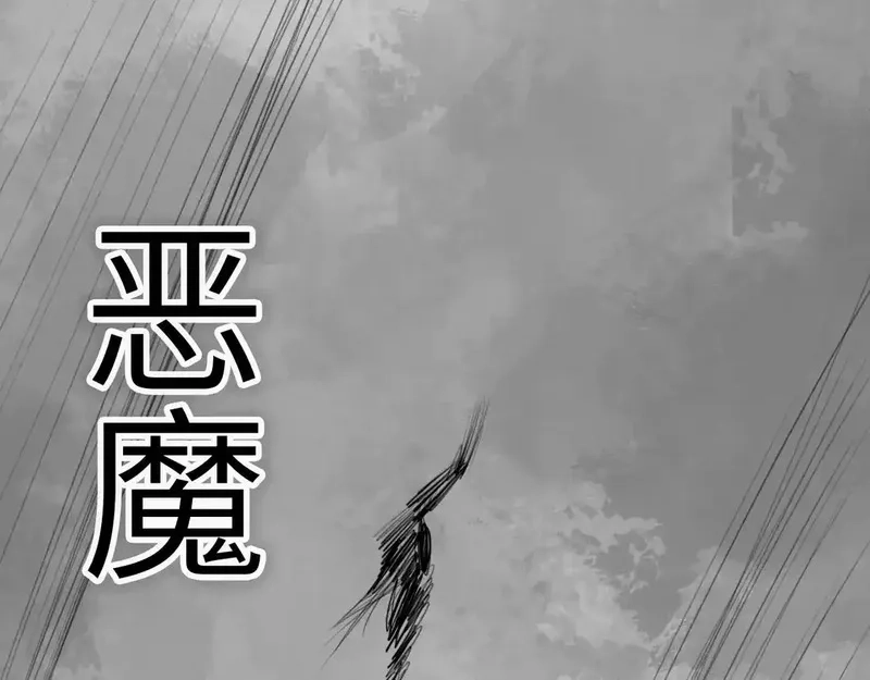 心动误差x,番外：偏执感（下下）,第24张
