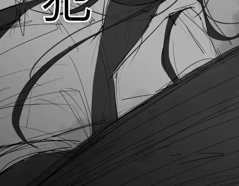 心动误差x,番外：偏执感（下下）,第27张