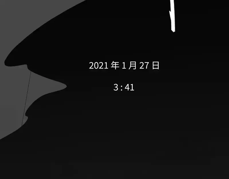 心动误差x,番外：偏执感（下下）,第39张