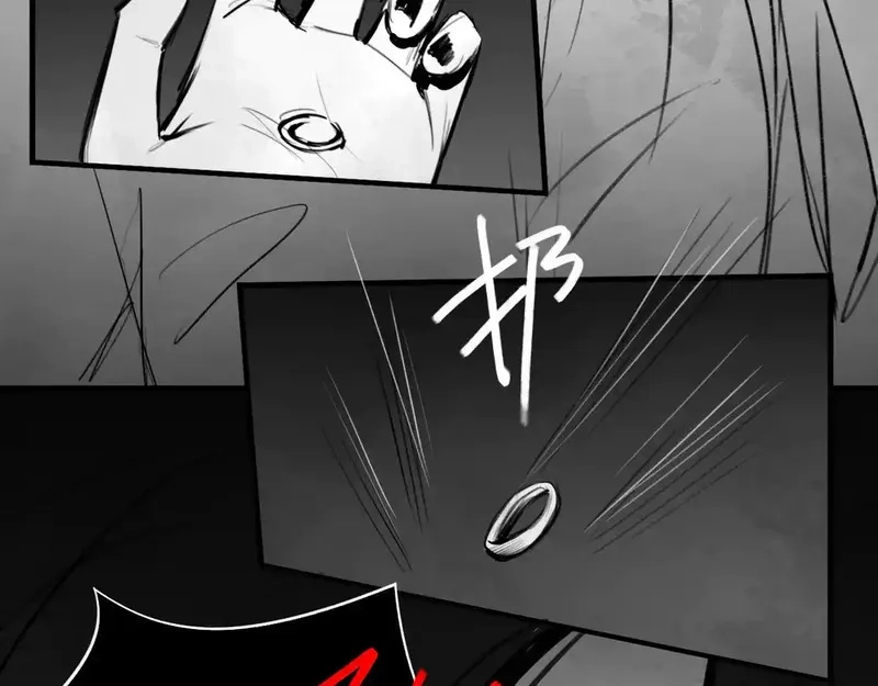 心动误差x,番外：偏执感（下下）,第46张
