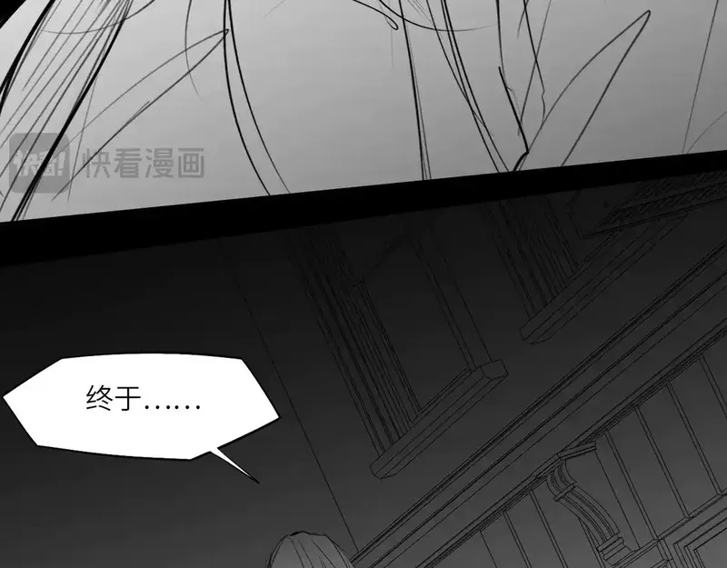 心动误差x,番外：偏执感（下下）,第56张