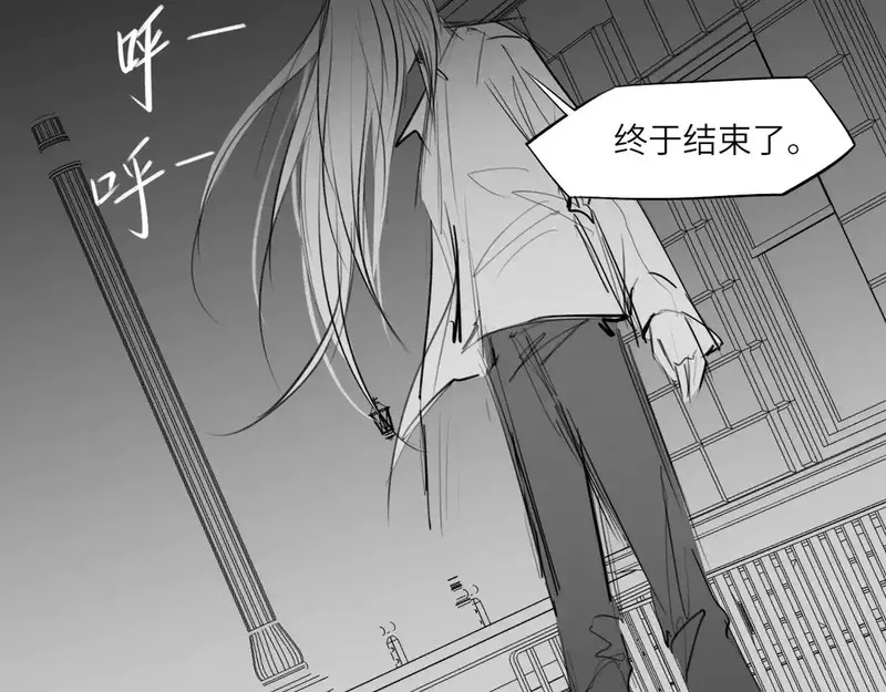 心动误差x,番外：偏执感（下下）,第57张