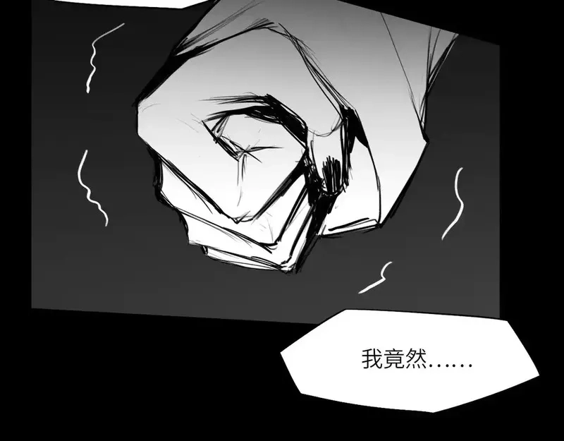 心动误差x,番外：偏执感（下下）,第64张