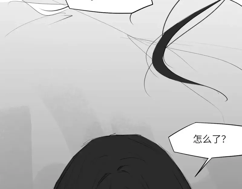 心动误差x,番外：偏执感（下下）,第71张