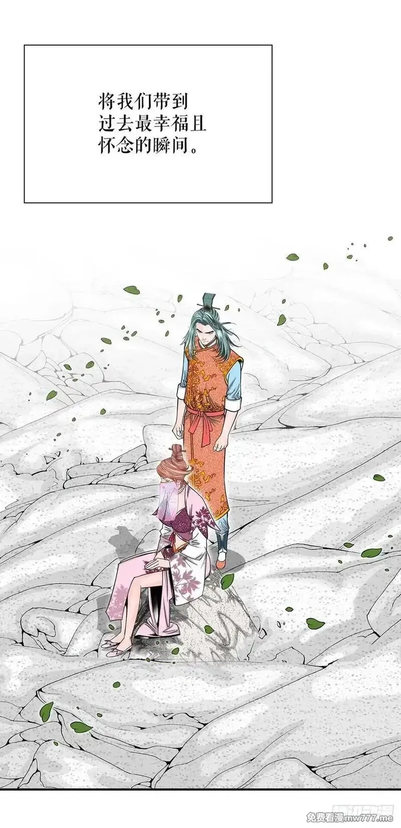 成为太上教主的宿主,162.直接晋级,第20张