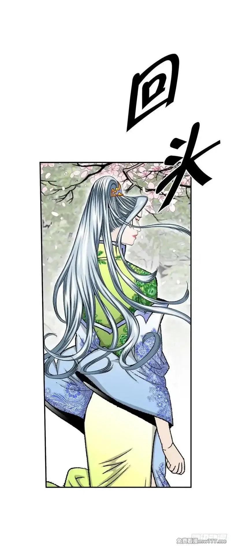 成为太上教主的宿主,162.直接晋级,第62张