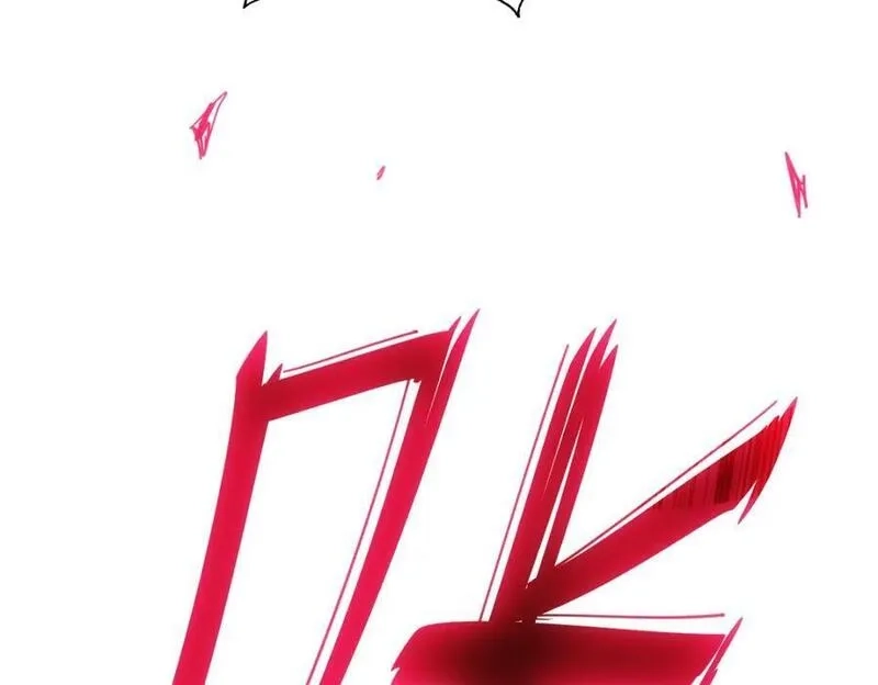 万人之上,第268话 髅本伟的美梦,第107张