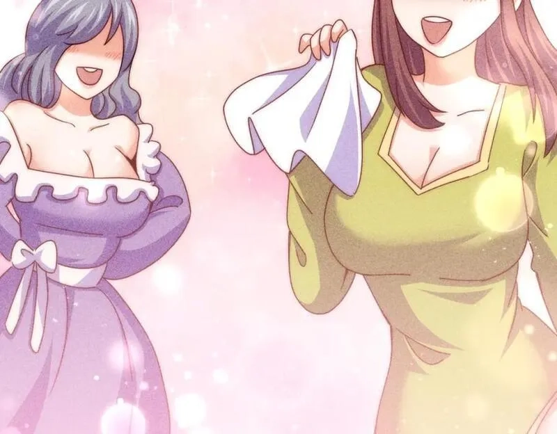 万人之上,第268话 髅本伟的美梦,第134张