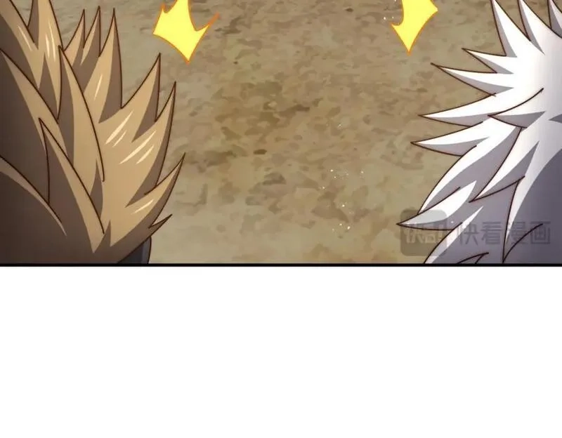 万人之上,第268话 髅本伟的美梦,第151张