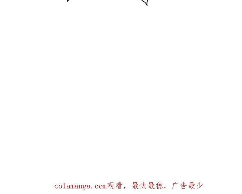 万人之上,第268话 髅本伟的美梦,第160张