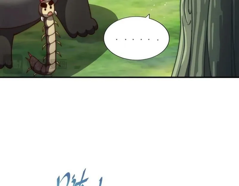万人之上,第268话 髅本伟的美梦,第31张