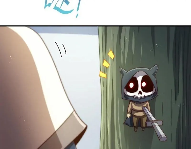 万人之上,第268话 髅本伟的美梦,第32张