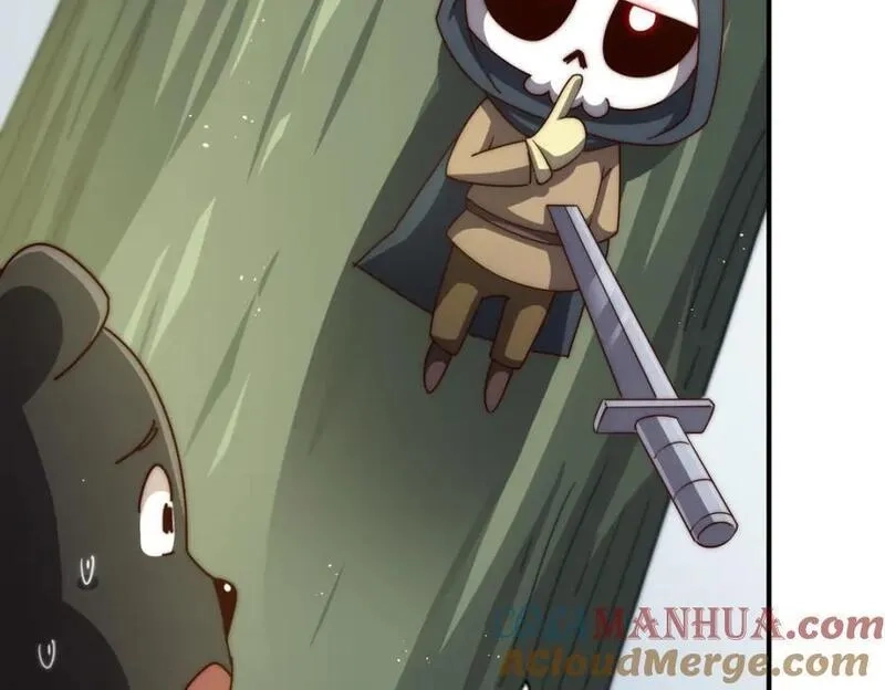 万人之上,第268话 髅本伟的美梦,第41张