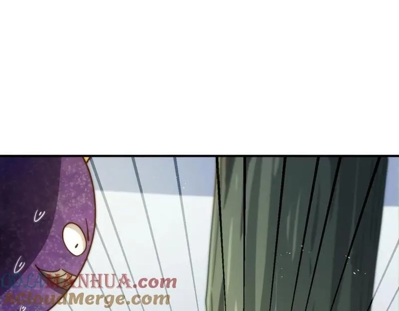 万人之上,第268话 髅本伟的美梦,第45张