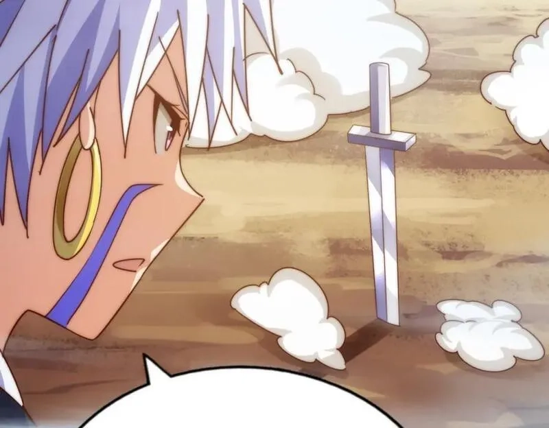 万人之上,第268话 髅本伟的美梦,第88张