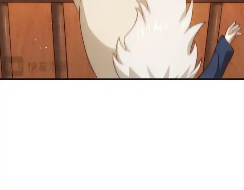 万人之上,第309话 白皇的恋人,第111张