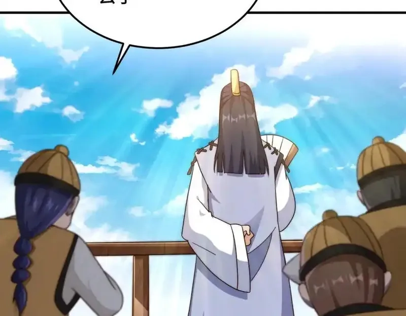 万人之上,第309话 白皇的恋人,第78张