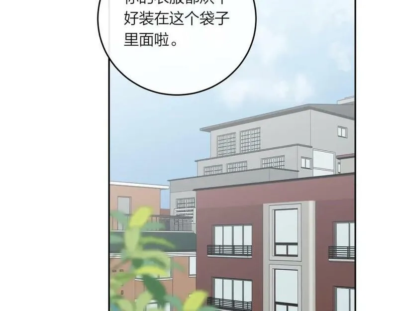 不可能的事,【5月11日延更通知】,第4张