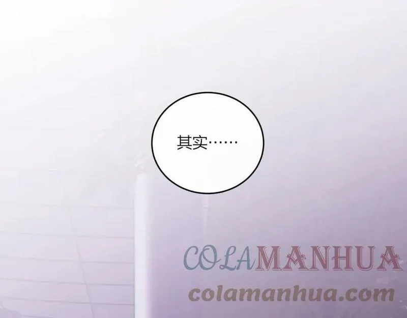 不可能的事,第43话 五秒钟,第1张