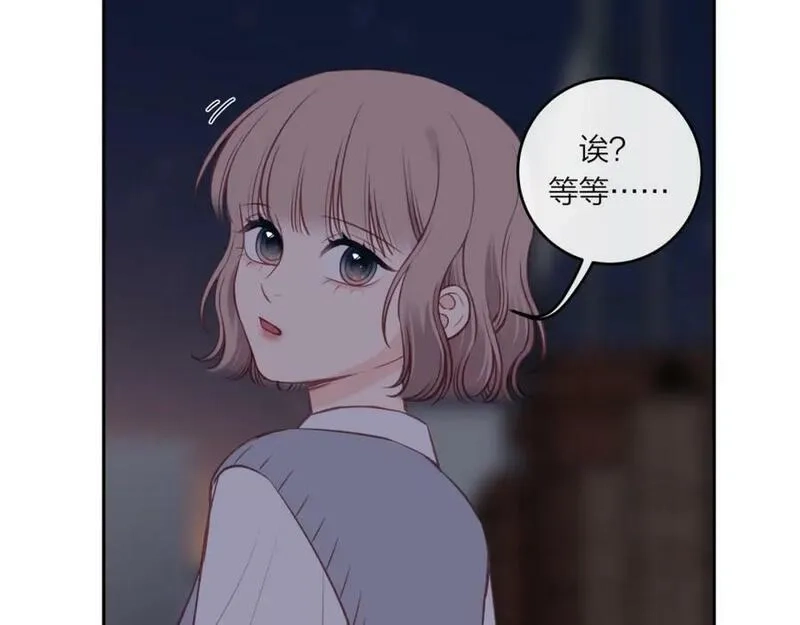 不可能的事,第43话 五秒钟,第119张