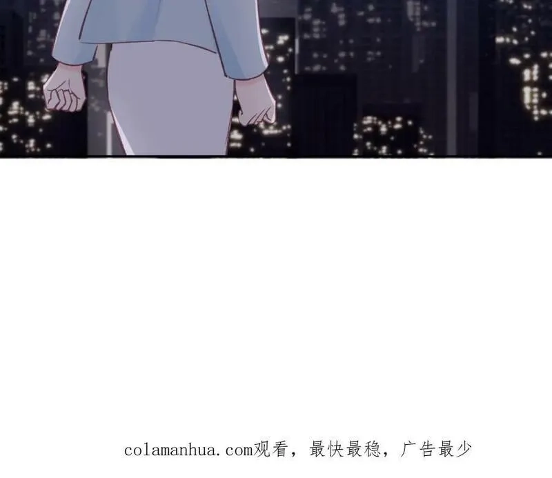 不可能的事,第43话 五秒钟,第122张
