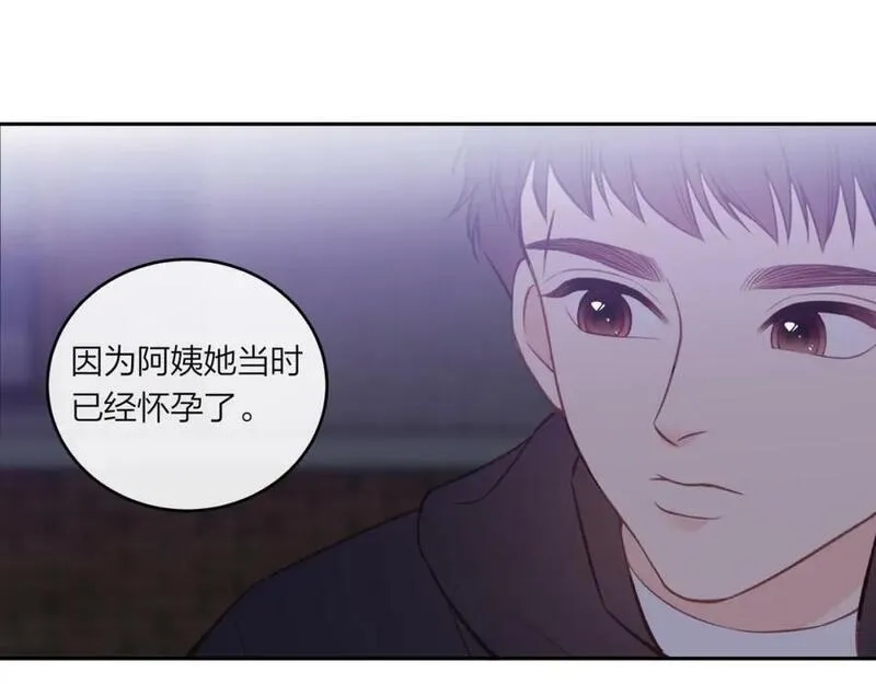 不可能的事,第43话 五秒钟,第28张