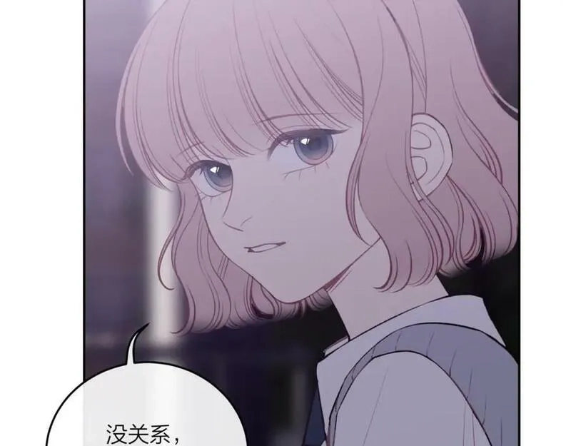 不可能的事,第43话 五秒钟,第6张