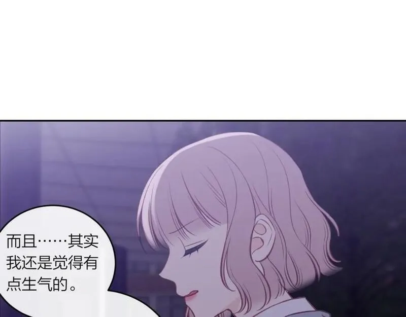 不可能的事,第43话 五秒钟,第60张