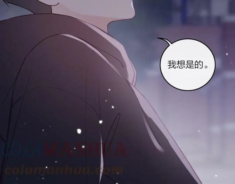不可能的事,第43话 五秒钟,第69张