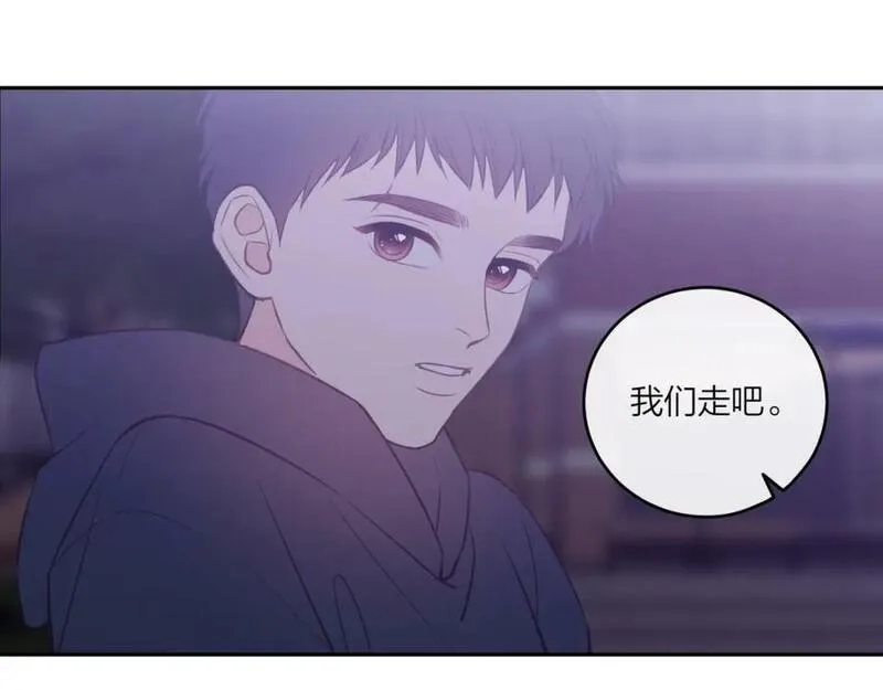 不可能的事,第43话 五秒钟,第82张