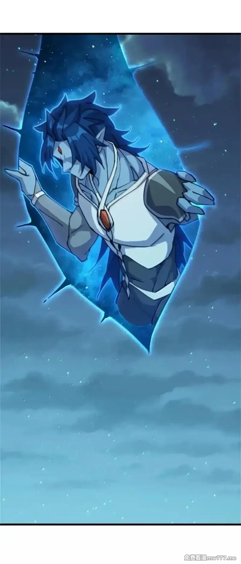 放开那个女巫,688 魔方之车,第38张