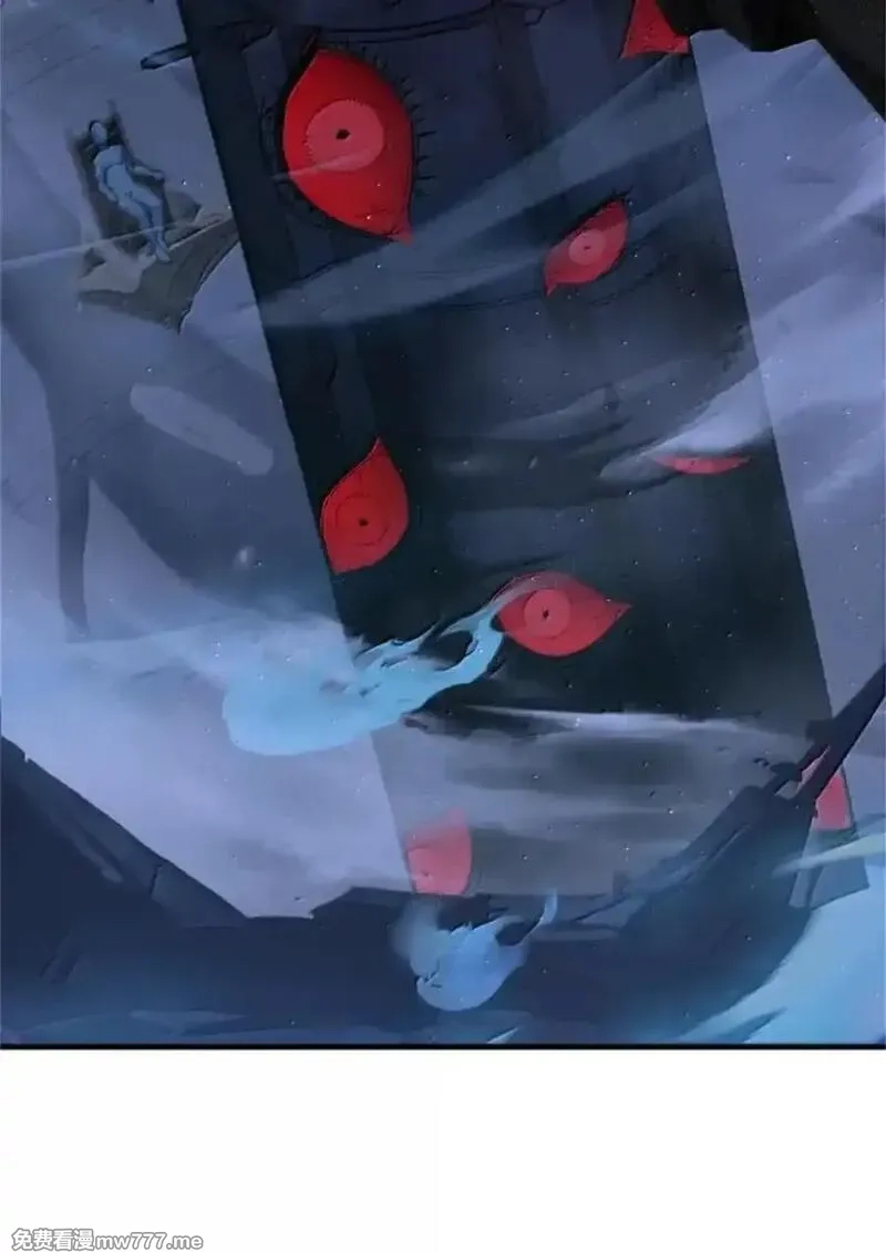 放开那个女巫,688 魔方之车,第4张