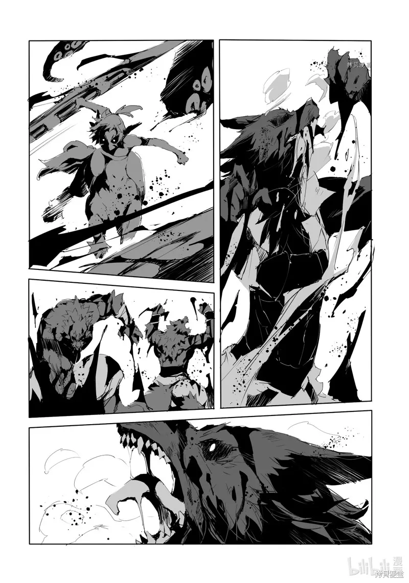 转生成人狼、魔王的副官、起始之章,第47话,第26张