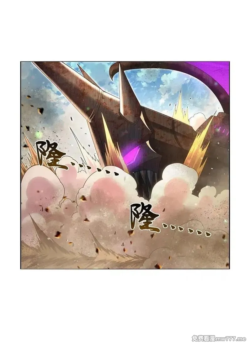 失业魔王,425 被迫合作,第36张