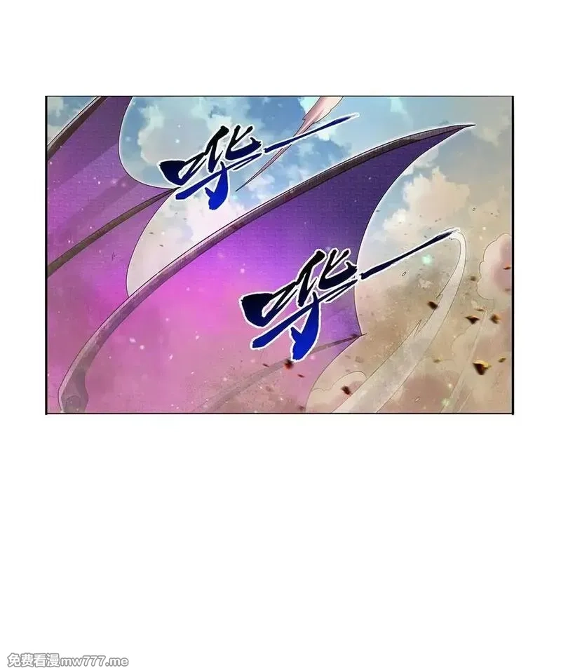 失业魔王,425 被迫合作,第38张