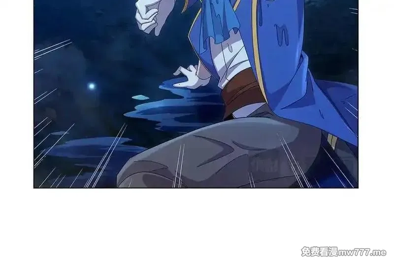 失业魔王,第436话 散去迷雾,第100张