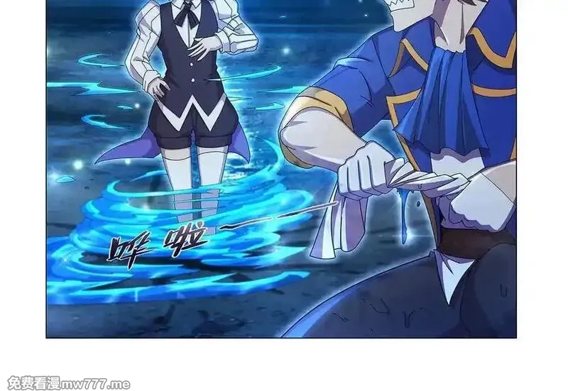 失业魔王,第436话 散去迷雾,第102张