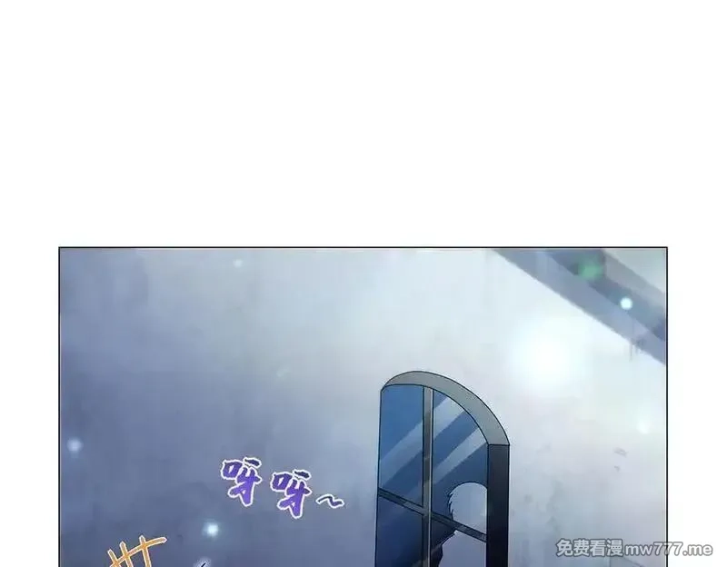 失业魔王,第436话 散去迷雾,第24张