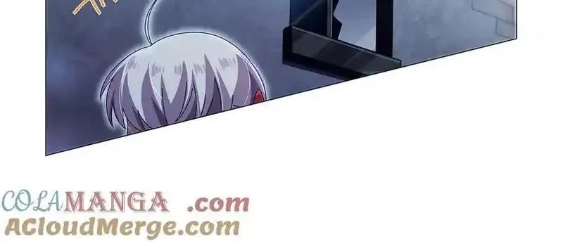 失业魔王,第436话 散去迷雾,第25张