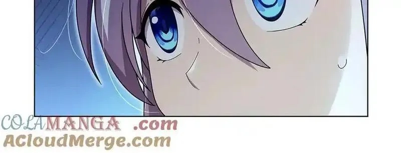 失业魔王,第436话 散去迷雾,第33张