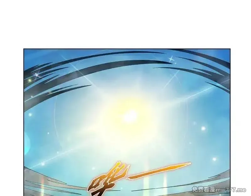 失业魔王,第436话 散去迷雾,第56张