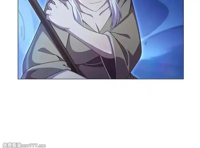 失业魔王,第436话 散去迷雾,第82张