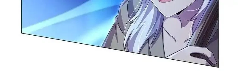失业魔王,第436话 散去迷雾,第86张