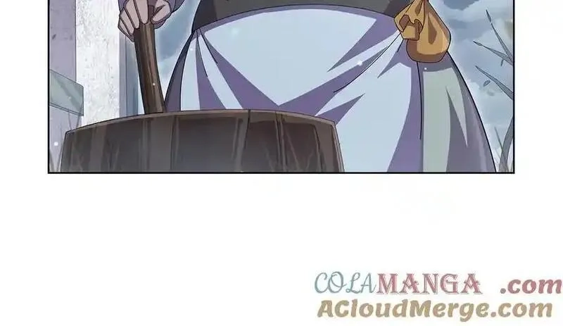 失业魔王,第436话 散去迷雾,第9张