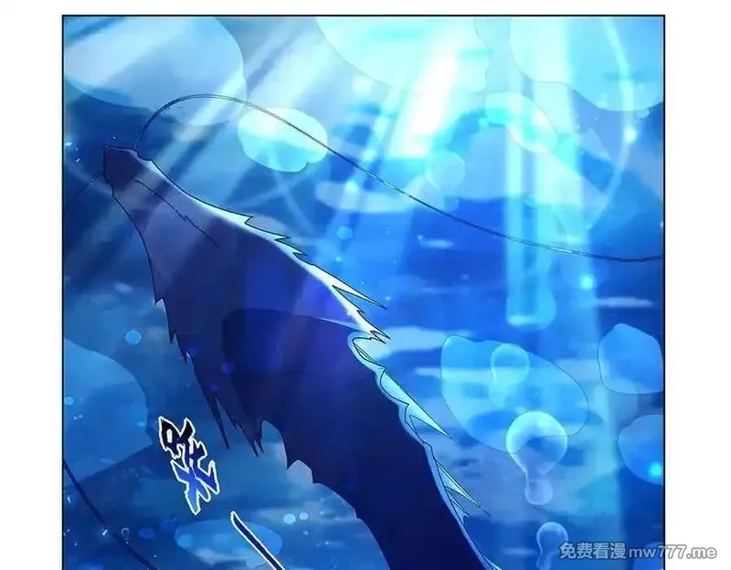失业魔王,第436话 散去迷雾,第91张
