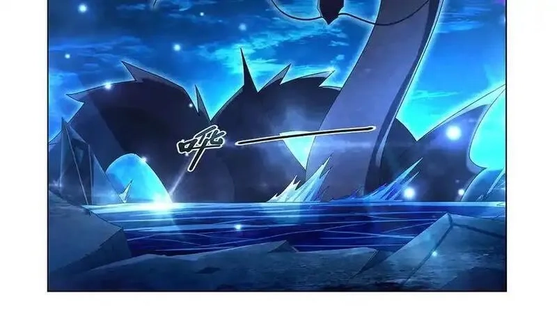 失业魔王,第436话 散去迷雾,第94张