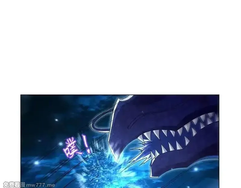 失业魔王,第436话 散去迷雾,第95张