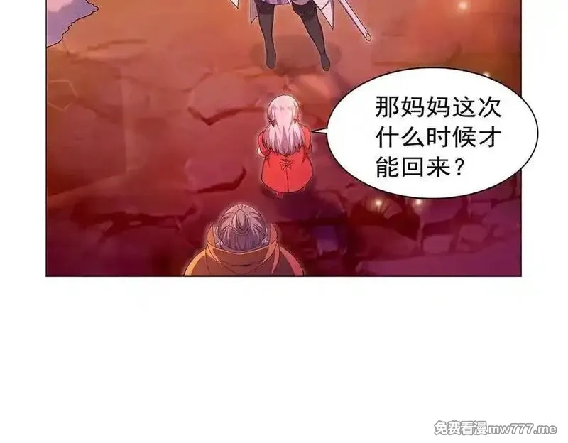 失业魔王,第438话 各自的抉择,第10张